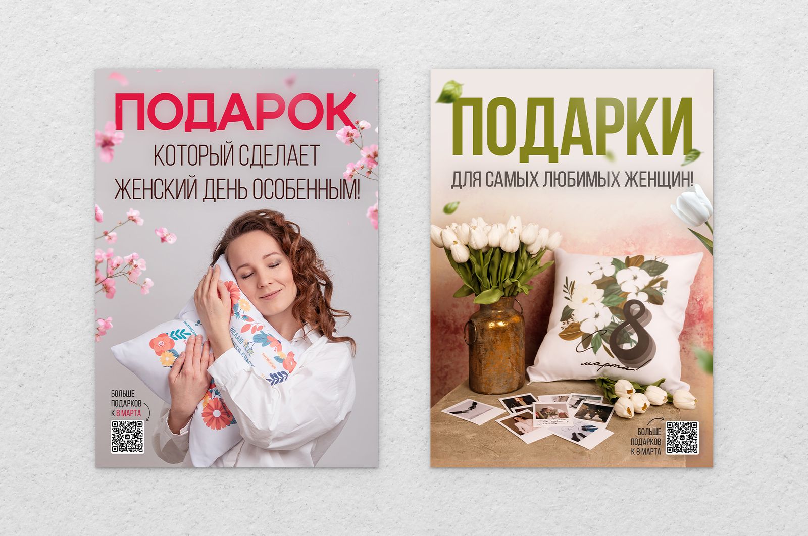 Давайте я покажу, что представляет собой база знаний франчайзи Cheese Photo — фото 21