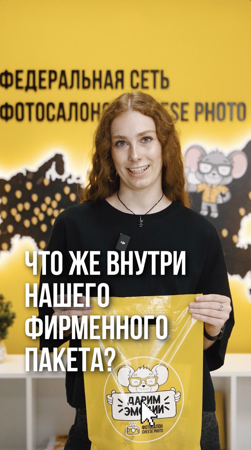 Только за последний год мы