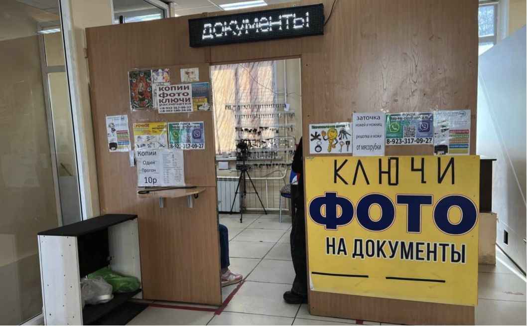 Отсутствие сильных конкурентов — фото 4