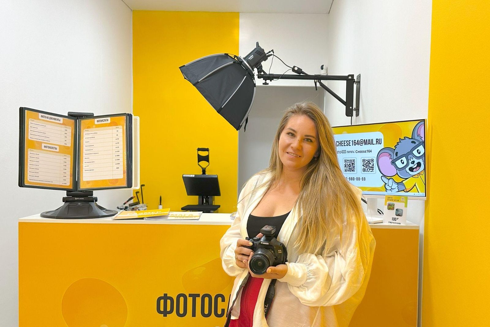 Партнёр Cheese Photo Вероника Мулдахмедова, Энгельс