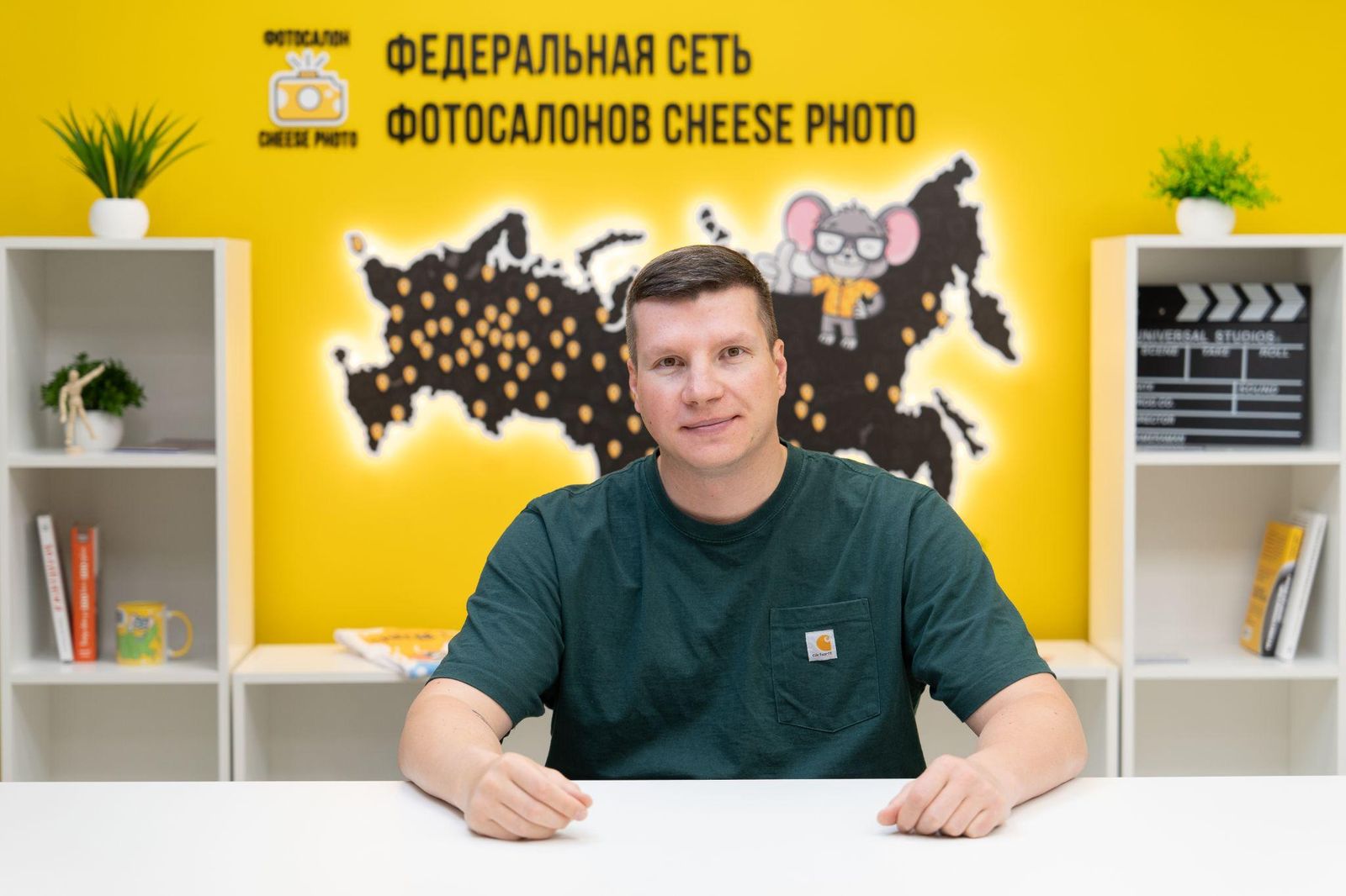 Предисловие